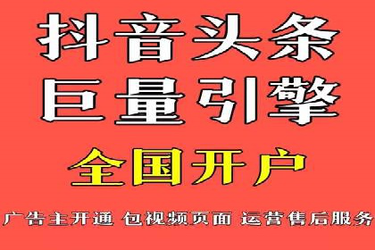 SEM广告投放的五大关键点及经典案例分析